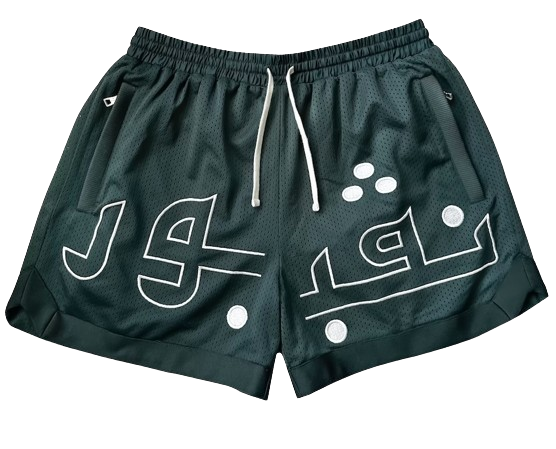 Forest Green Mesh Shorts